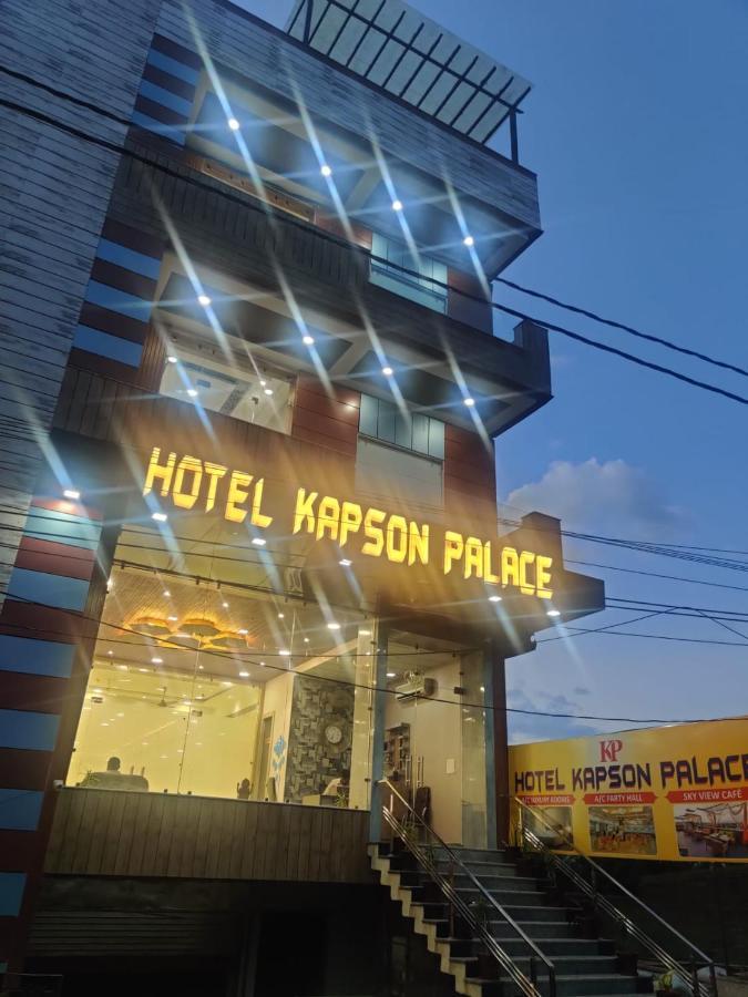 Hotel Kapson Palace Bareilly Extérieur photo